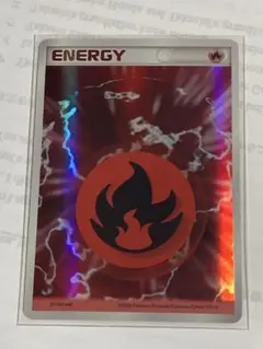 2026年最新】ホロン エネルギー 炎の人気アイテム - メルカリ