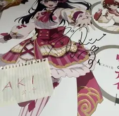 2026年最新】高橋李依 直筆サインの人気アイテム - メルカリ