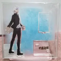 2026年最新】大交流展 アクリルスタンド 五条悟の人気アイテム - メルカリ