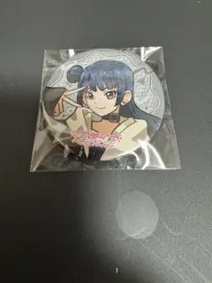 2026年最新】地元愛まつり バッジ 善子の人気アイテム - メルカリ