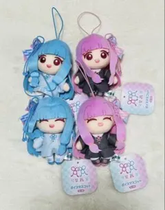 2026年最新】琴葉姉妹の人気アイテム - メルカリ