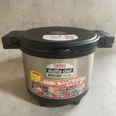 2026年最新】thermos シャトルシェフ kpa-3000の人気アイテム - メルカリ