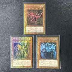 2026年最新】ラー オシリス オベリスクの人気アイテム - メルカリ