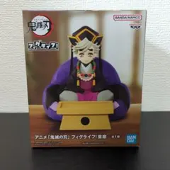 2026年最新】フィグライフ! 童磨の人気アイテム - メルカリ