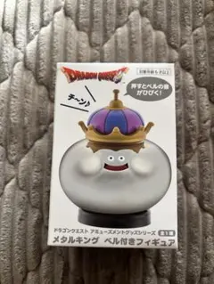 2026年最新】メタルキングベル付きフィギュアの人気アイテム - メルカリ
