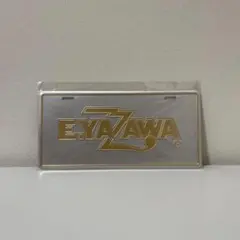 2026年最新】矢沢永吉 ナンバープレートの人気アイテム - メルカリ