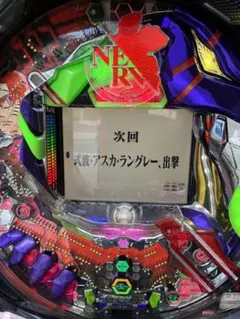 2026年最新】始まりの福音 実機の人気アイテム - メルカリ