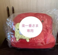 2026年最新】ワンルーム ぬいぐるみ サンエックスの人気アイテム