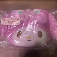 2026年最新】リズメロ くじの人気アイテム - メルカリ