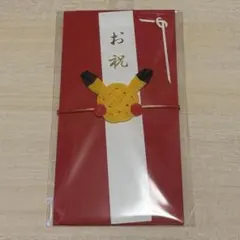 2026年最新】ご祝儀袋 ポケモンの人気アイテム - メルカリ