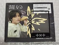 2026年最新】txt ボムギュ トレカの人気アイテム - メルカリ