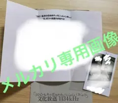 2026年最新】子安武人 サインの人気アイテム - メルカリ