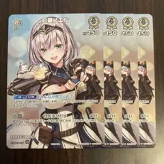 2026年最新】白銀ノエル プロモの人気アイテム - メルカリ