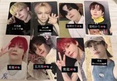 2026年最新】ニコラサインの人気アイテム - メルカリ