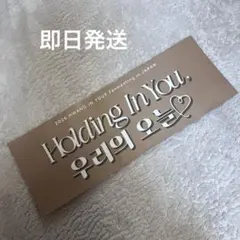 2026年最新】ファンイニョプの人気アイテム - メルカリ