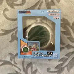 2026年最新】ドラゴンレーダー クッションの人気アイテム - メルカリ