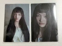 2026年最新】ILLIT イロハ トレカの人気アイテム - メルカリ