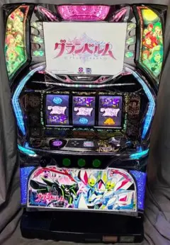 2026年最新】グランベルム 実機の人気アイテム - メルカリ