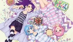 2026年最新】プリパラ マルチクロスの人気アイテム - メルカリ