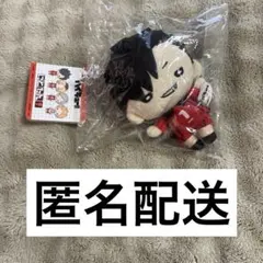 2026年最新】ハイキュー にとたん 黒尾の人気アイテム - メルカリ