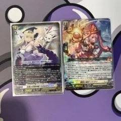 2026年最新】ヴァンガード ミネルヴァの人気アイテム - メルカリ