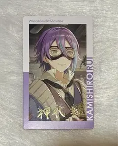 2026年最新】プロセカ エピカ 類 箔押しの人気アイテム - メルカリ