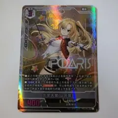 2026年最新】クリーブランド secの人気アイテム - メルカリ