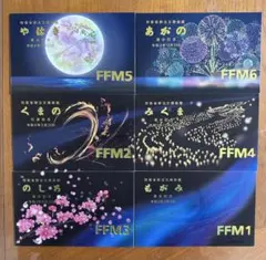 2026年最新】艦 絵葉書の人気アイテム - メルカリ