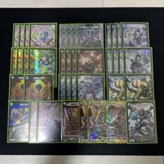 2026年最新】インターステラ デッキの人気アイテム - メルカリ