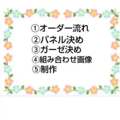 2026年最新】ハンドメイド チワワの人気アイテム - メルカリ