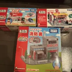 2026年最新】トミカ トミカタウン ニッポンレンタカーの人気アイテム