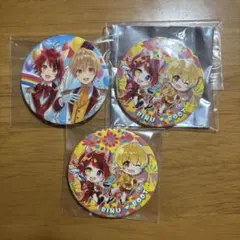 2026年最新】るぅとくん缶バッジの人気アイテム - メルカリ