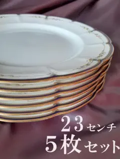 2026年最新】ナルミボーンチャイナ 皿の人気アイテム - メルカリ