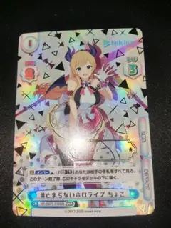 2026年最新】reバース snrの人気アイテム - メルカリ