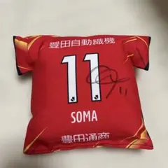 2026年最新】相馬勇紀 サインの人気アイテム - メルカリ