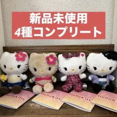 2026年最新】ガングロキティの人気アイテム - メルカリ