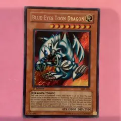 2026年最新】ブルーアイズトゥーンドラゴン アジアの人気アイテム