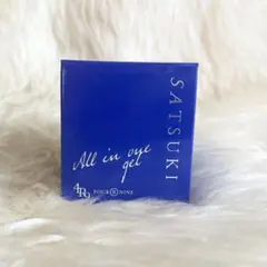 2026年最新】4r9 satsukiの人気アイテム - メルカリ