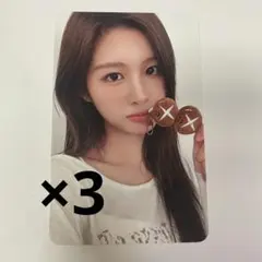 2026年最新】nmixx ソリュン サインの人気アイテム - メルカリ