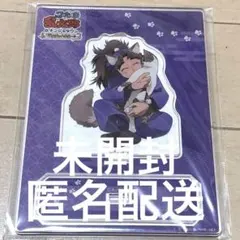 2026年最新】竹谷八左ヱ門 ナンジャタウン アクリルスタンドの人気