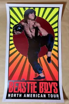 2026年最新】beastie boys ポスターの人気アイテム - メルカリ