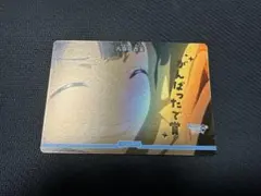 2026年最新】八奈見 ビルディバイドの人気アイテム - メルカリ