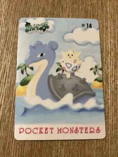 2026年最新】ニャースのニャンだこいつら？の人気アイテム - メルカリ