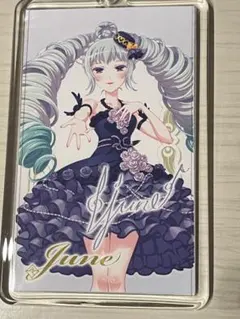 2026年最新】天羽ジュネプリティーリズムの人気アイテム - メルカリ