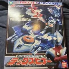 2026年最新】ウルトラマンコスモス テックスピナーの人気アイテム