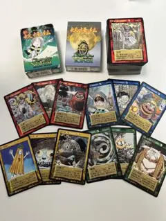 2026年最新】水木しげる 妖怪伝 カードの人気アイテム - メルカリ