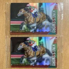 2026年最新】サラブレッド ツインウエハース サインの人気アイテム