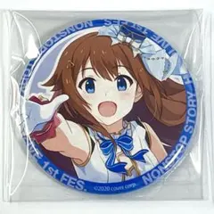 2026年最新】ノンストップストーリー 缶バッジの人気アイテム - メルカリ