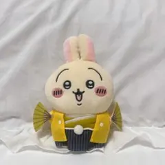 2026年最新】ぽてたま 正月の人気アイテム - メルカリ