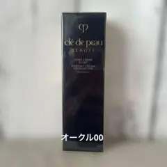 2026年最新】クレ・ド・ポー・ボーテ タンクレームエクラの人気